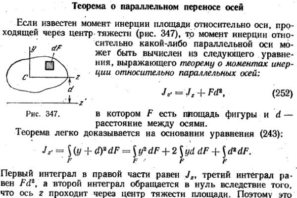 Мега зеркало телеграм